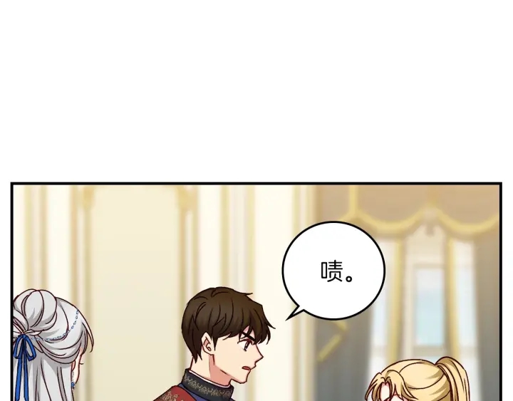 第63话 把你哥哥介绍给我吧34