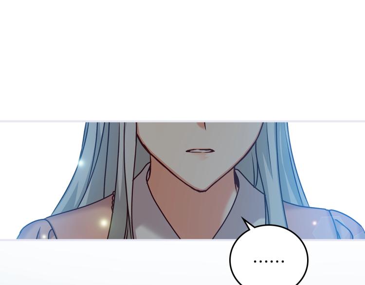 第67话 相拥·无法呼吸80