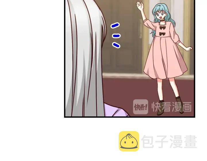 第37话 世纪偶遇！28