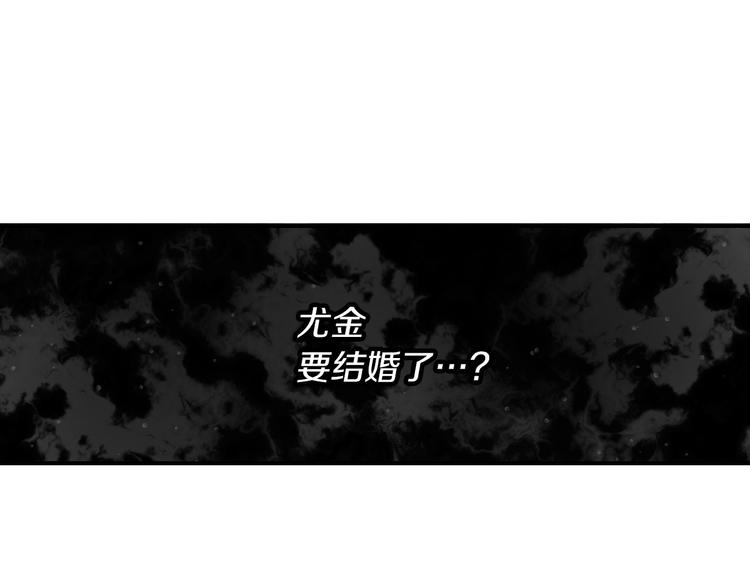 第53话 互不相爱18