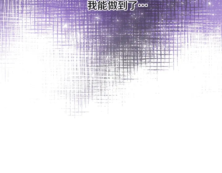 第44话 哥哥们醉酒谈心134