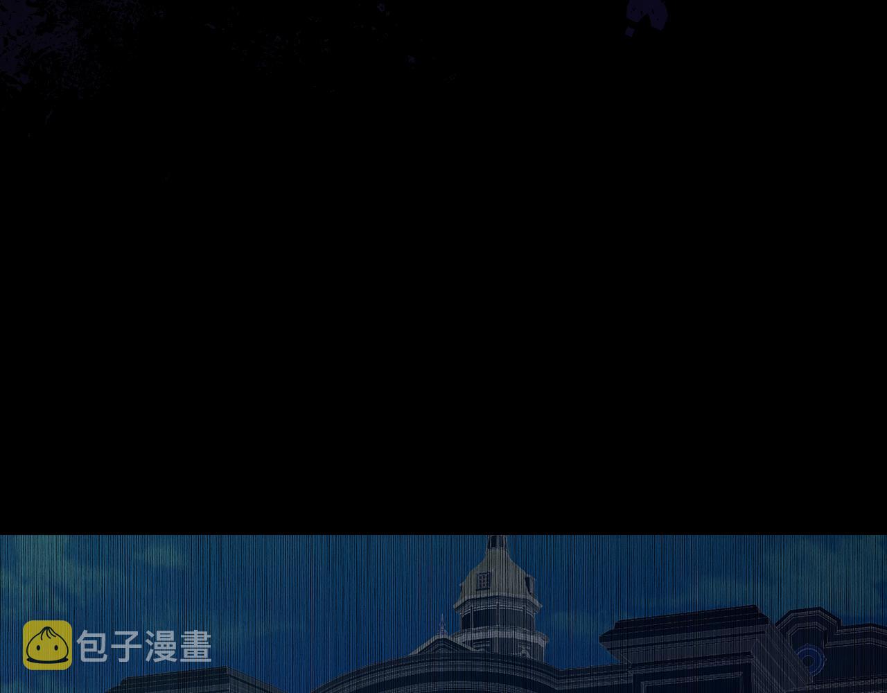 第92话 坏人的下场78