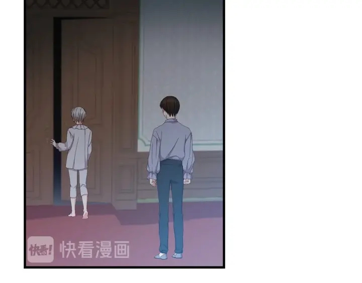 第31话 恶毒姑姑的百般羞辱119