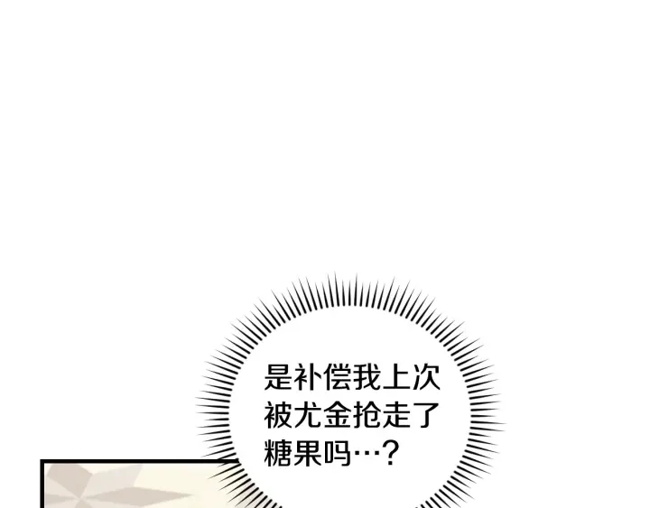 第15话 我能阻止意外吗？59