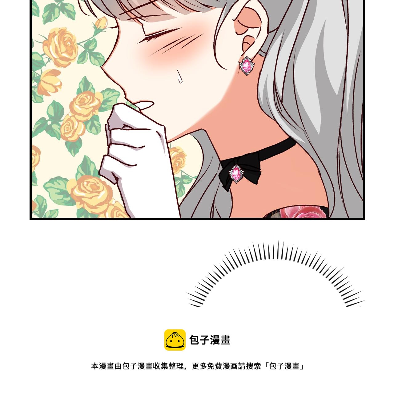 第94话 心理准备4