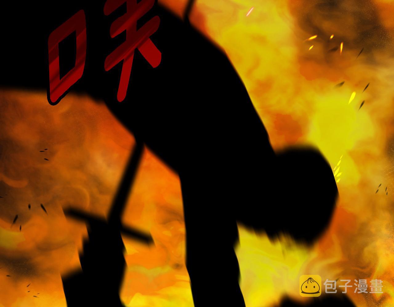 完结篇 春天27