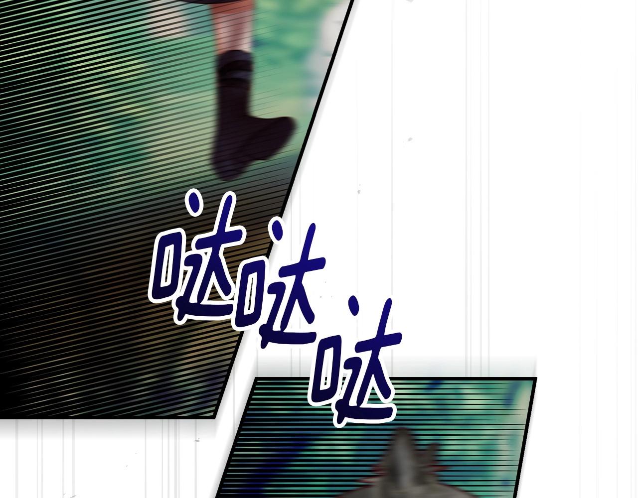 第78话 生死瞬间1
