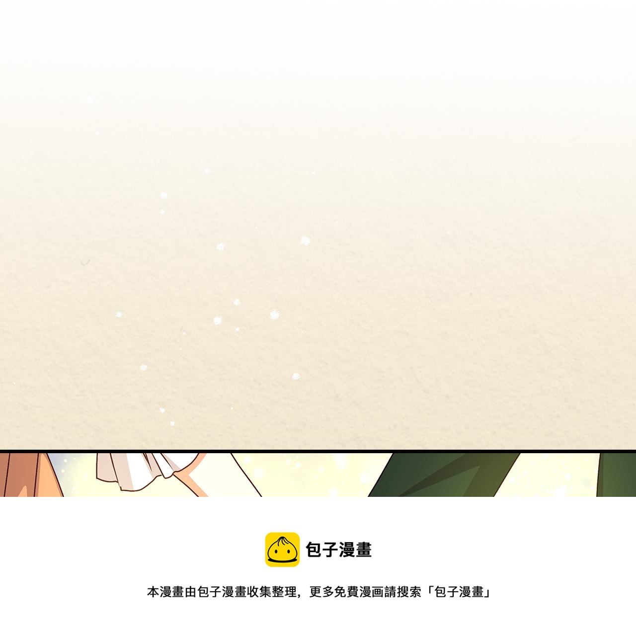 第93话 婚礼108