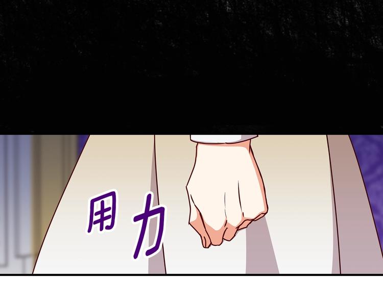 第57话 支离破碎48