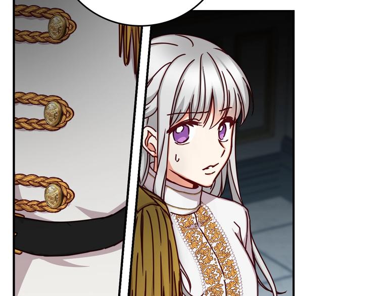 第57话 支离破碎32