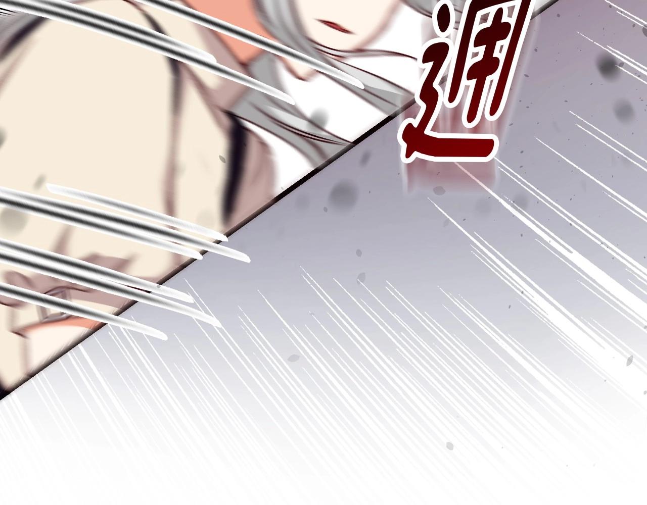 第77话 海莉生死一刻75