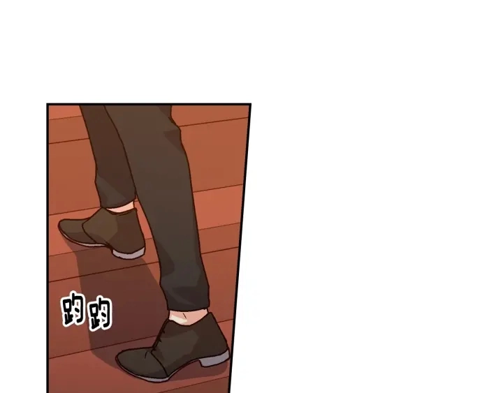 第17话 以牙还牙79