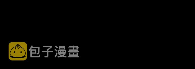 第49话 错觉10