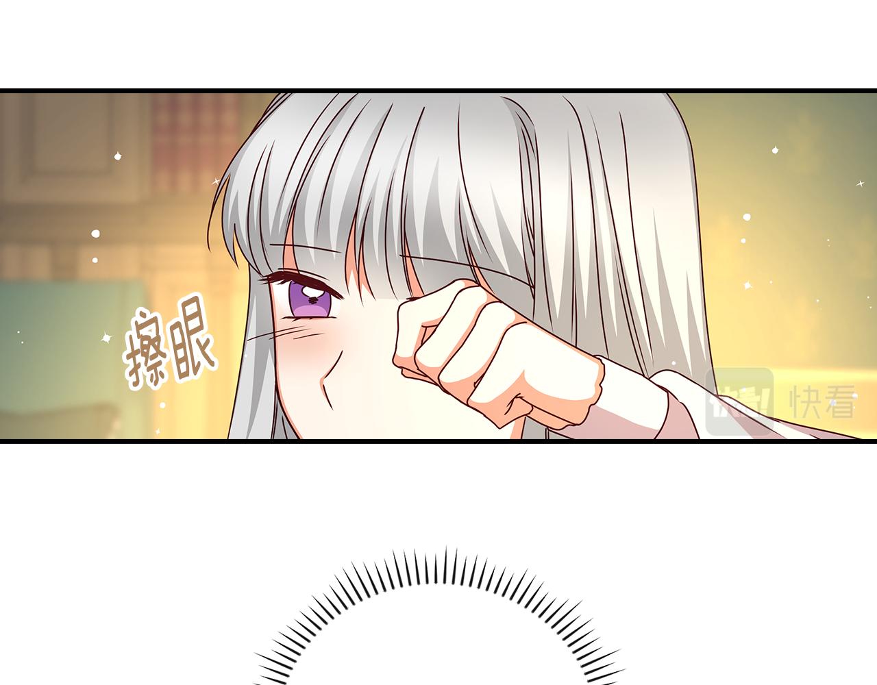 第92话 坏人的下场119