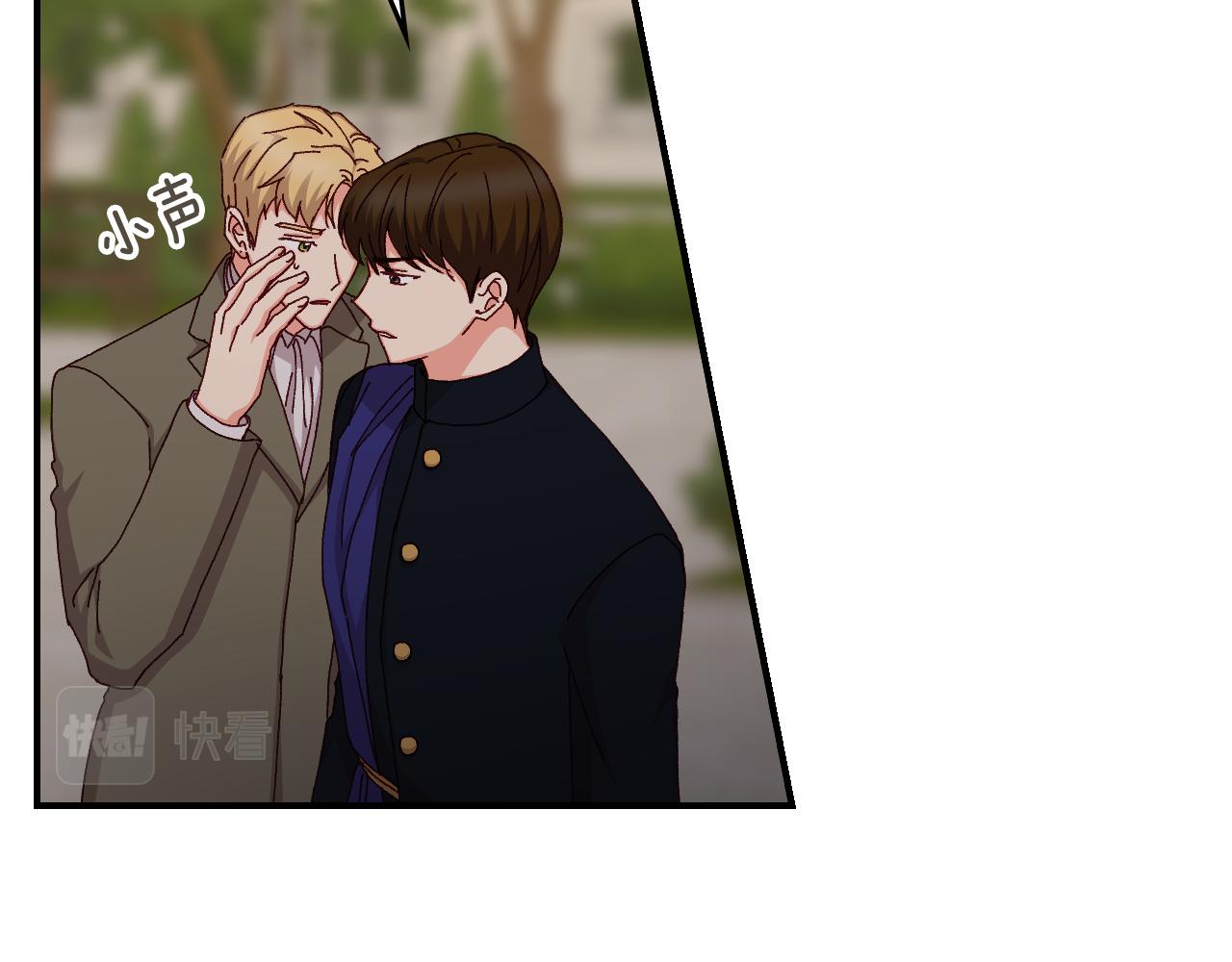 第101话 豪横的尤金129