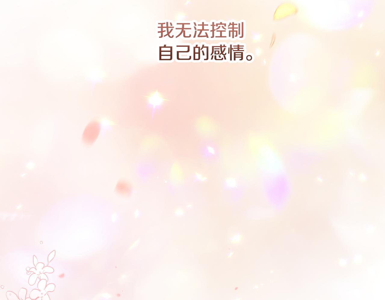 第104话 恢复爵位66