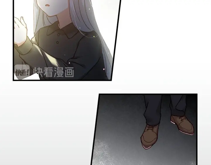 第16话 我们心里的芥蒂71