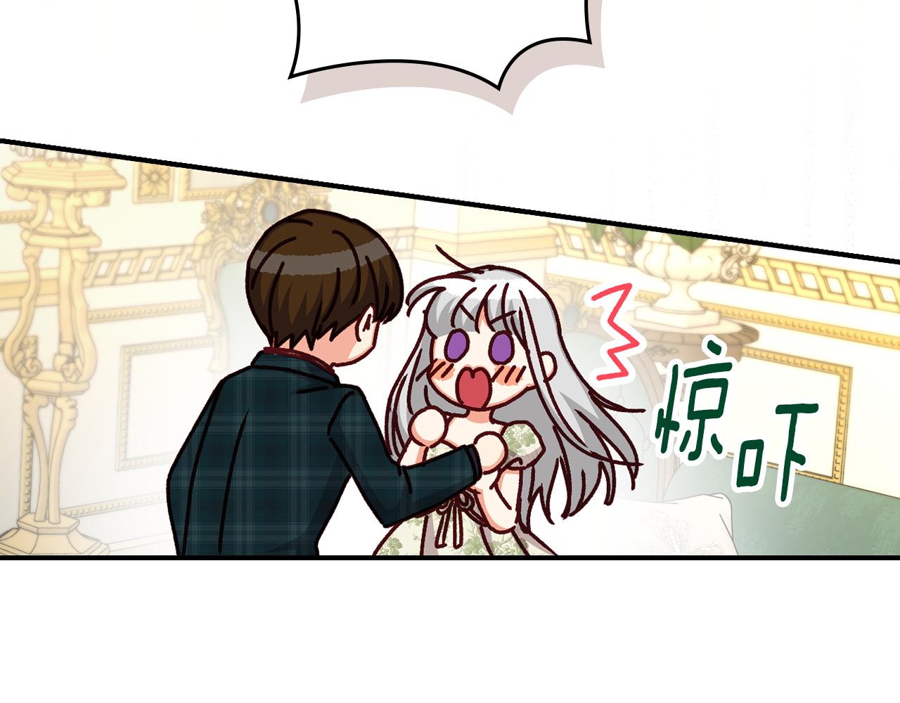 第94话 心理准备111