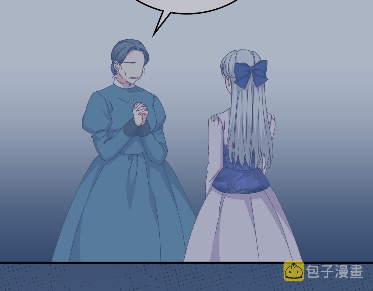 第103话 背后守护31