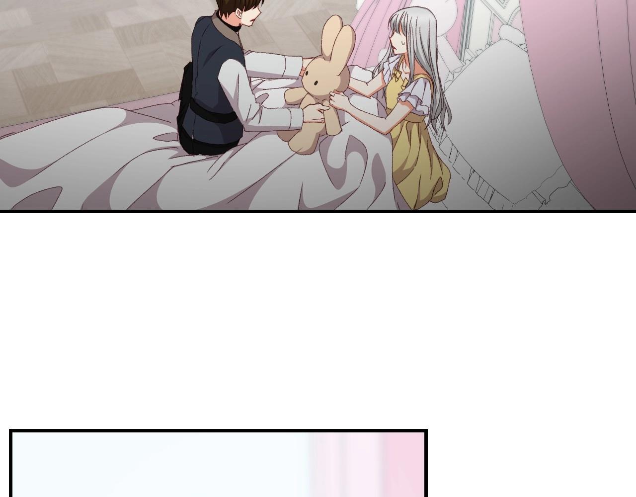 第79话 捧在手心里的爱护126
