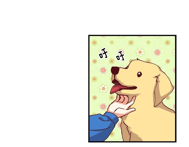 第6话 哥哥不是“卑鄙之人”~25