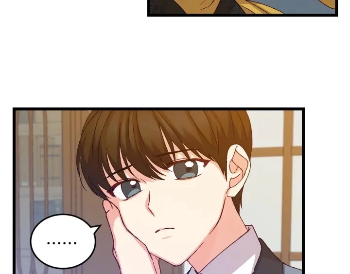 第13话 嫉妒生病的妹妹88