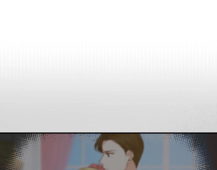第53话 互不相爱21