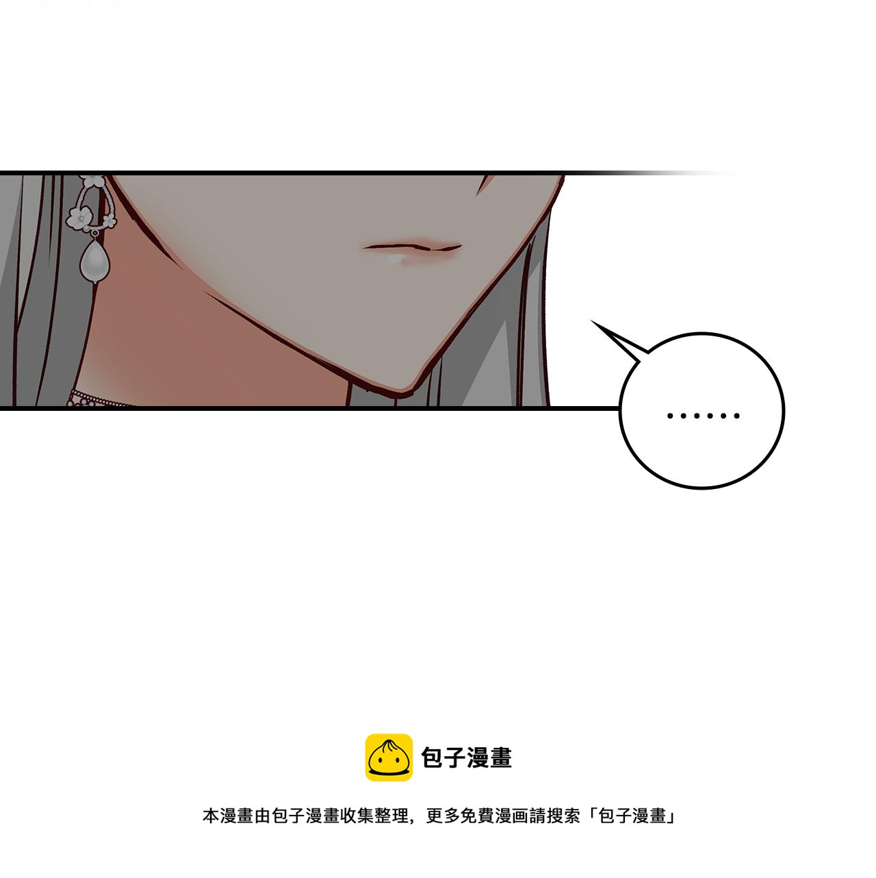 第91话 莱诺德上门56