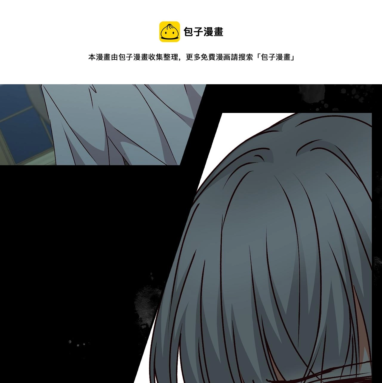 第96话 以前的故事110