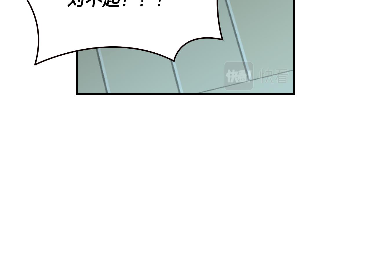 第98话 想念大家99