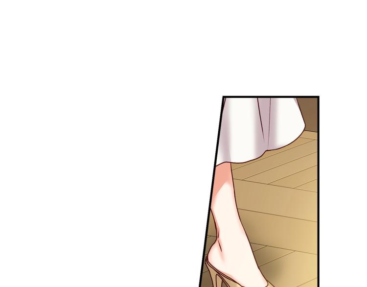 第68话 只敢背后抱住你47
