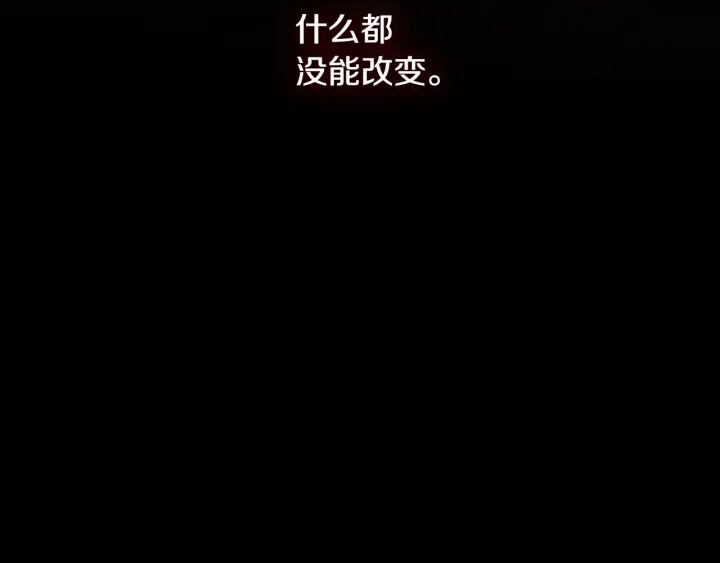 第26话 我可爱的孩子们114
