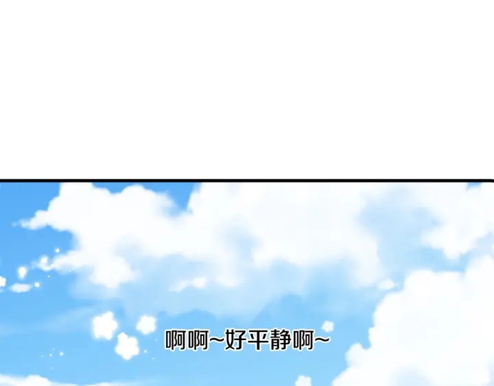第24话 我们长得一点都不像！33