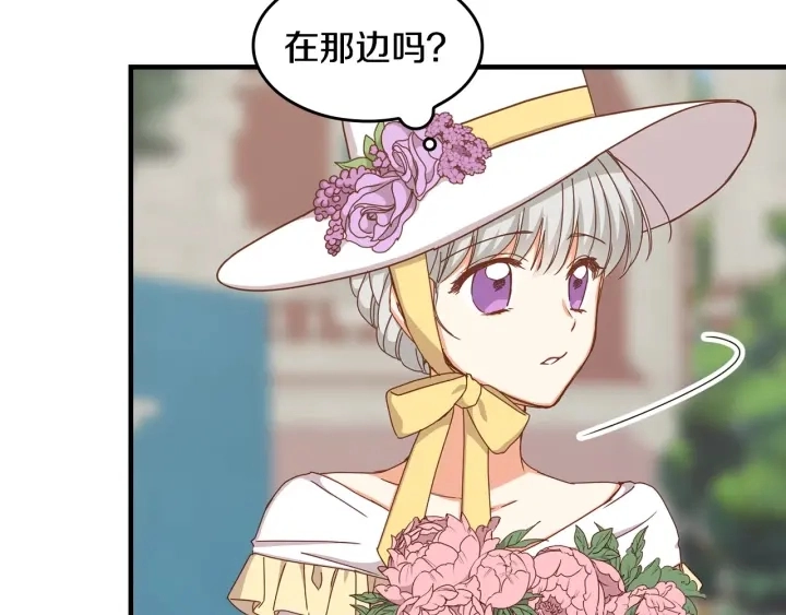 第37话 世纪偶遇！67