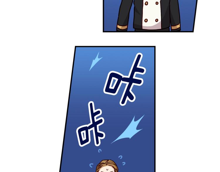 第70话 妹妹被“欺负”15