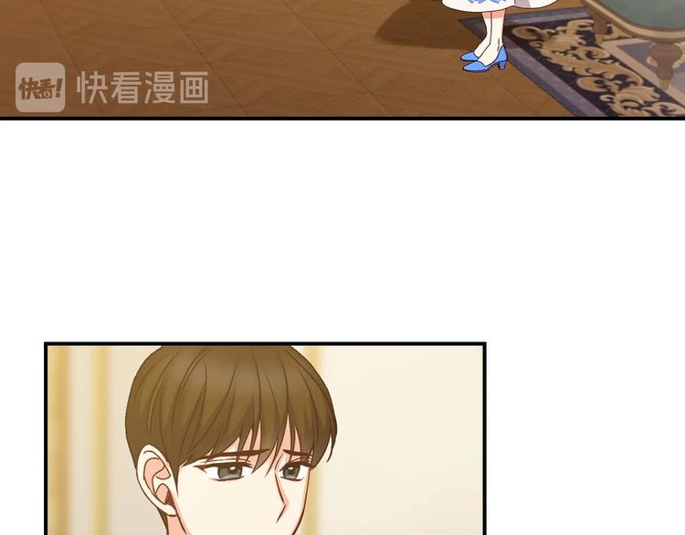 第57话 支离破碎96