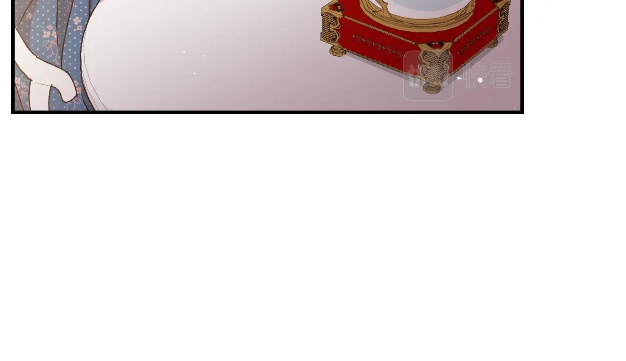 第81话 卡贝尔的顾虑74