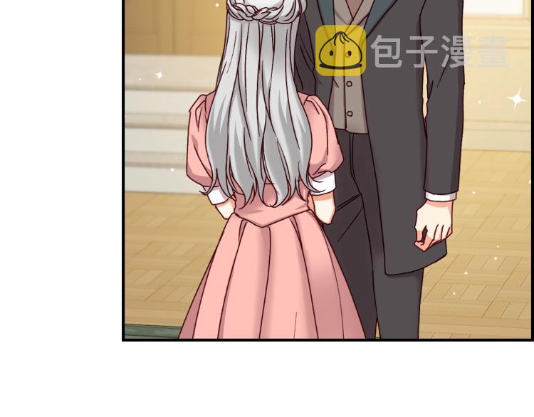 第66话 我的私心52