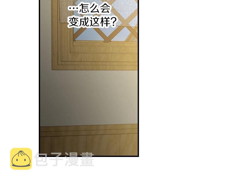 第60话 不可告人的爱好151