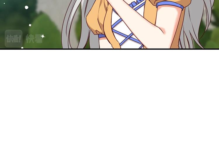 第70话 妹妹被“欺负”35
