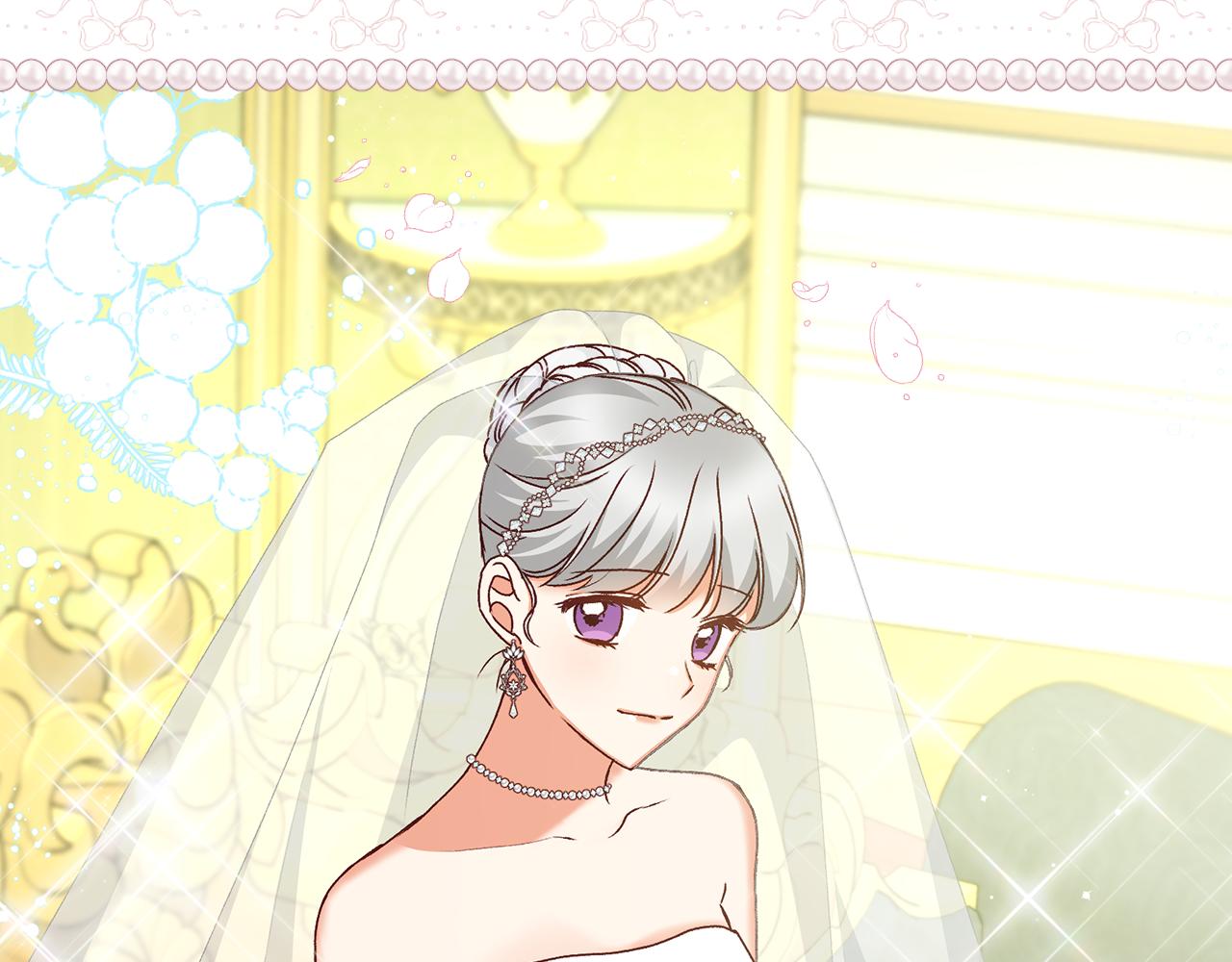 完结篇 婚礼57