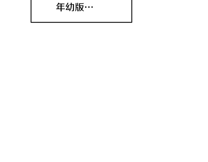 第15话 我能阻止意外吗？129