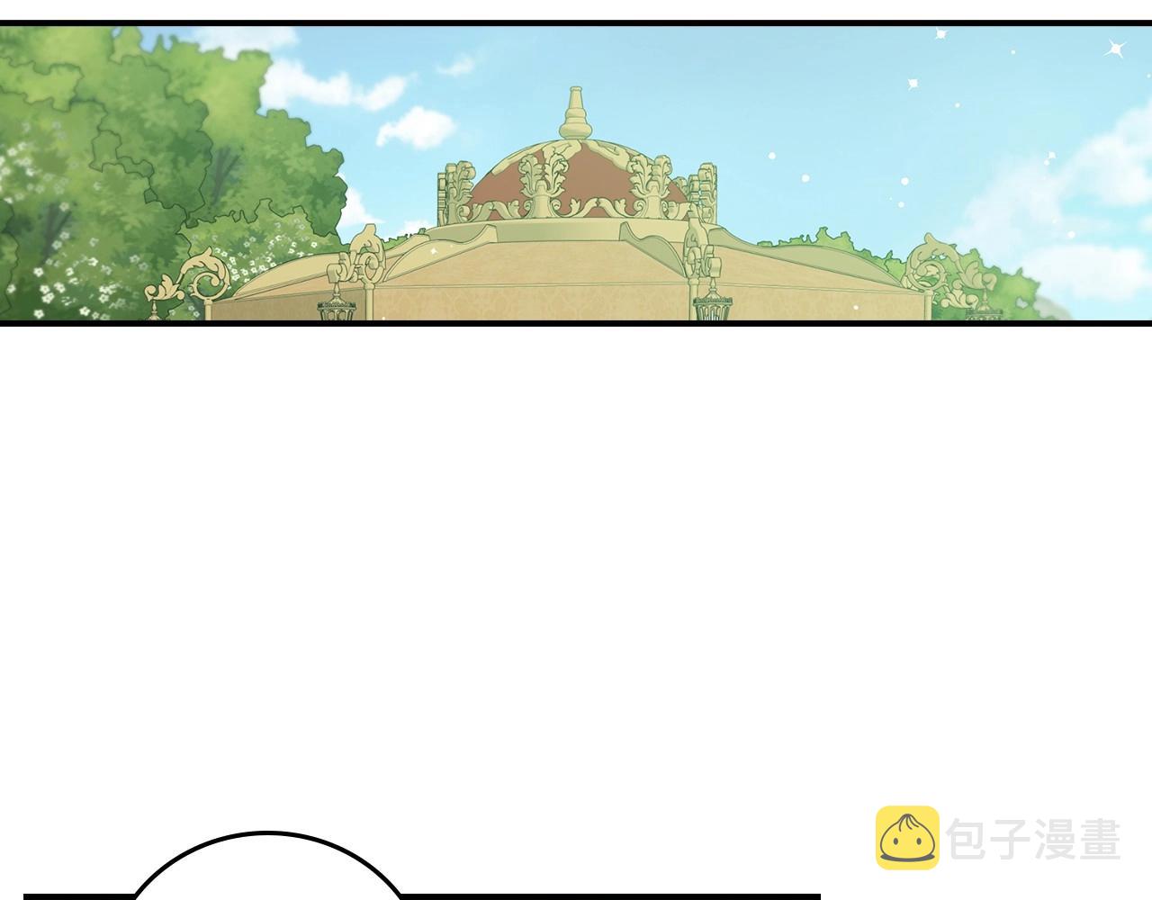 第76话 小帐篷谈心101