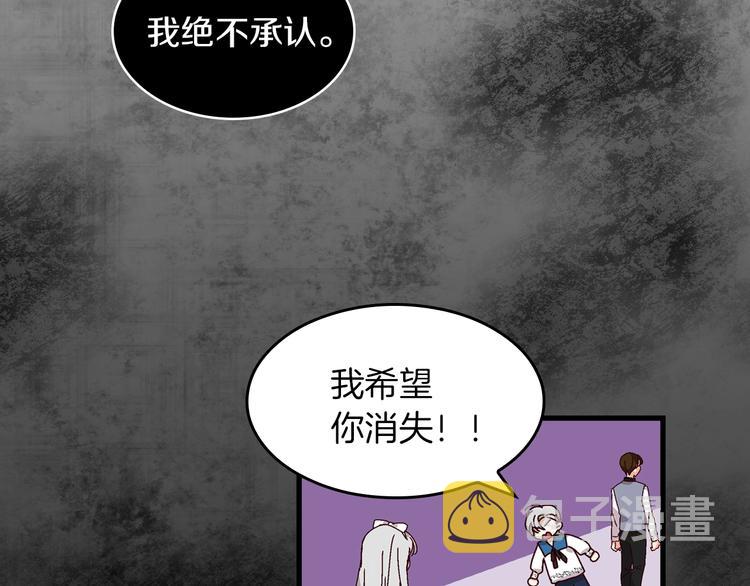 第5话 互飙演技129