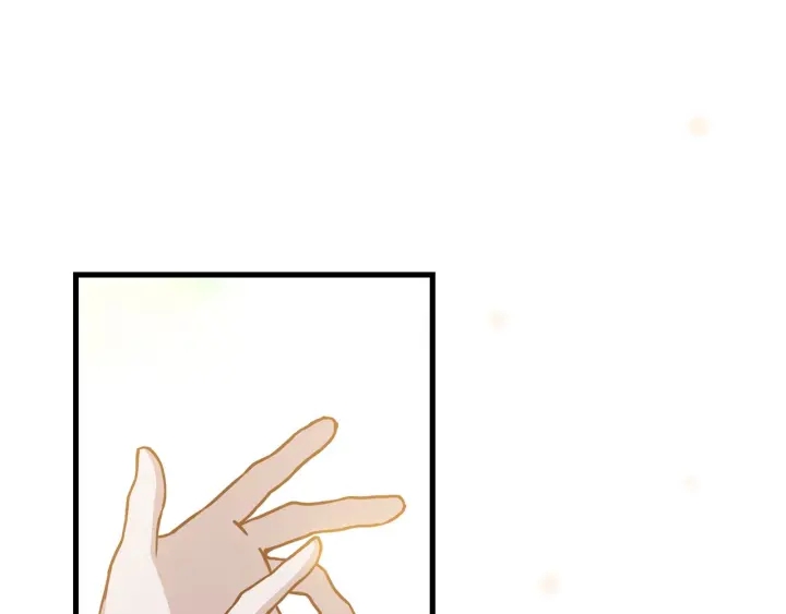 第38话 送给哥哥的礼物117