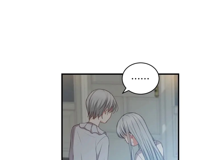 第31话 恶毒姑姑的百般羞辱102