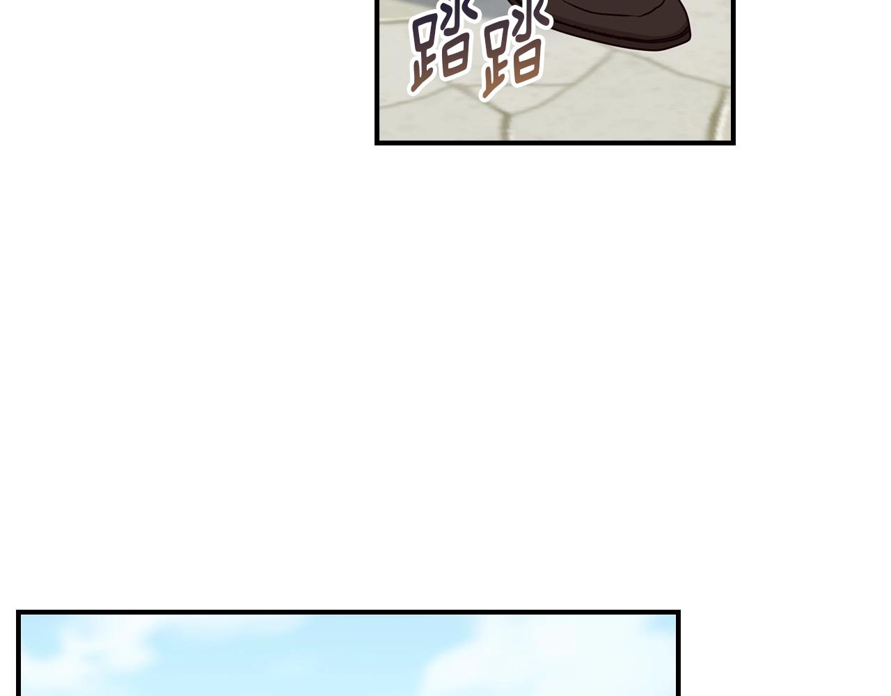 第81话 卡贝尔的顾虑31