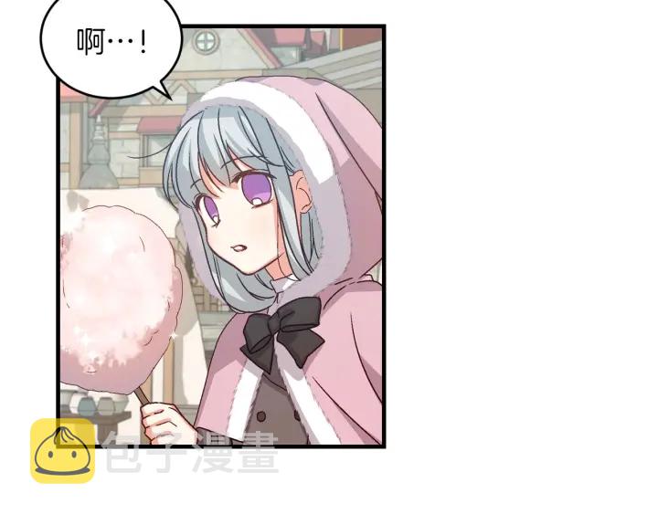 第9话 做自己想做的事情吧！80
