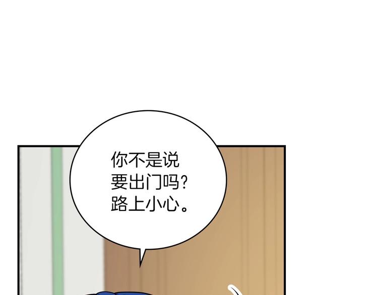 第60话 不可告人的爱好88