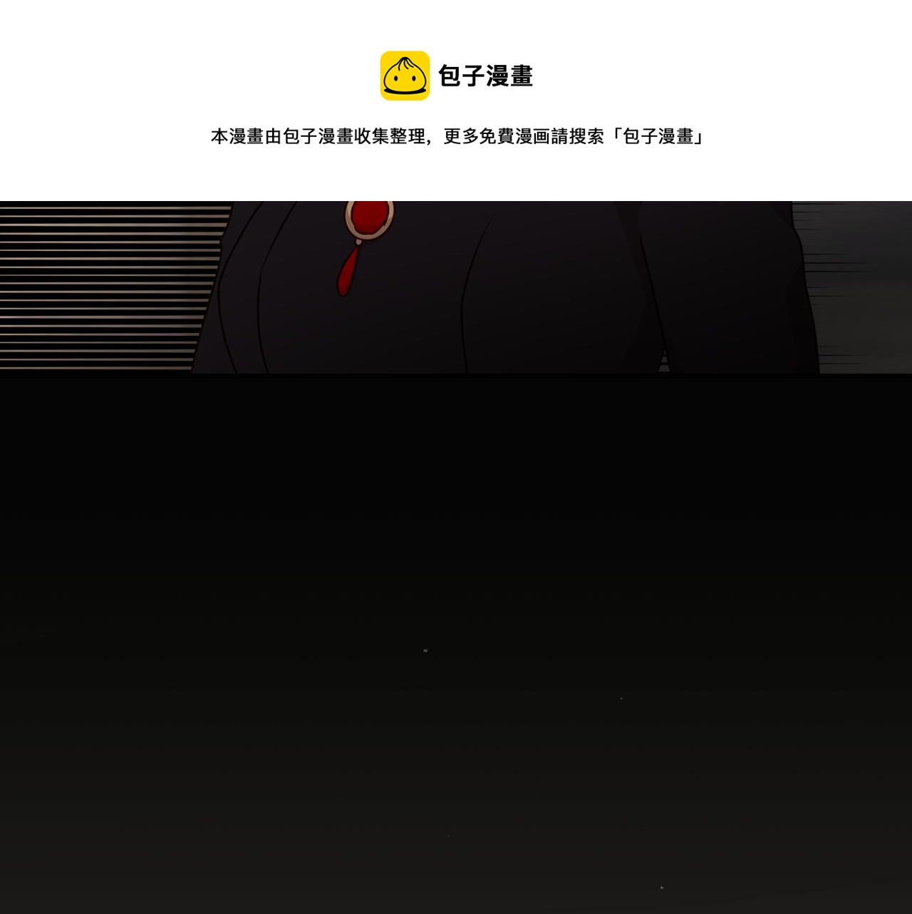 第91话 莱诺德上门72